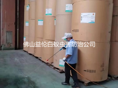 獅山倉(cāng)庫(kù)防白蟻工程